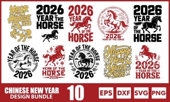 The Chinese New Year 2026 Svg Bundle: A Brand Designer's Review